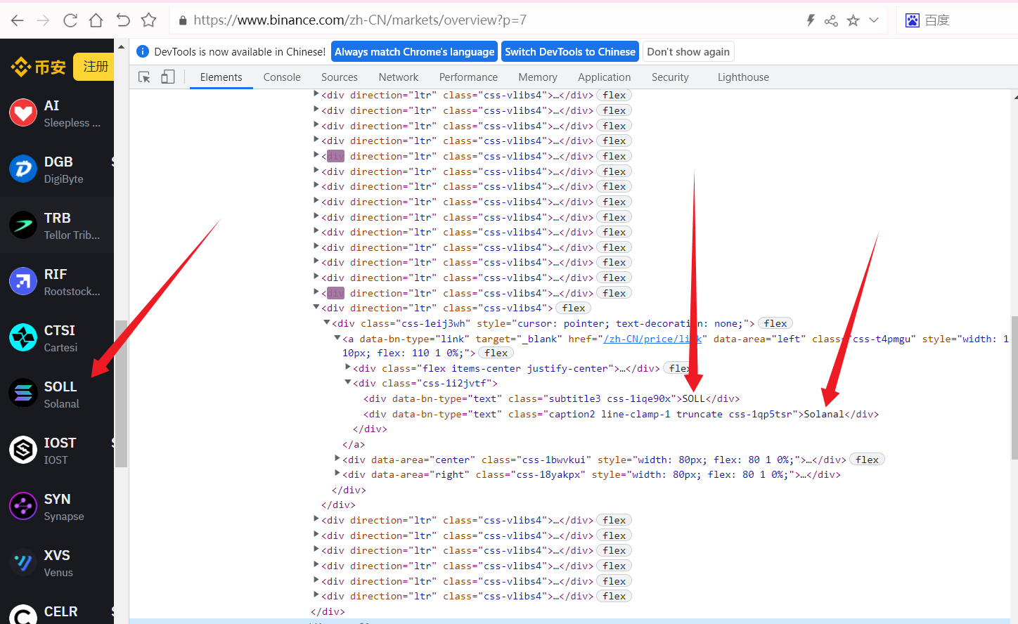 1710918416848838.png 截图20240320150312.png